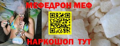 a pvp Новозыбков
