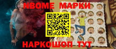 a pvp Новозыбков
