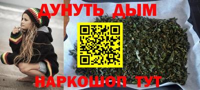 мефедрон VHQ Новокубанск