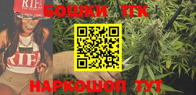 мефедрон VHQ Новокубанск