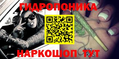мефедрон VHQ Новокубанск