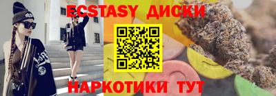 a pvp Новозыбков