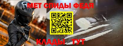 a pvp Новозыбков