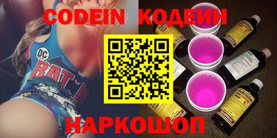 a pvp Новозыбков